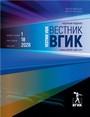 Титульный лист