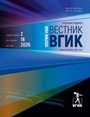 Титульный лист
